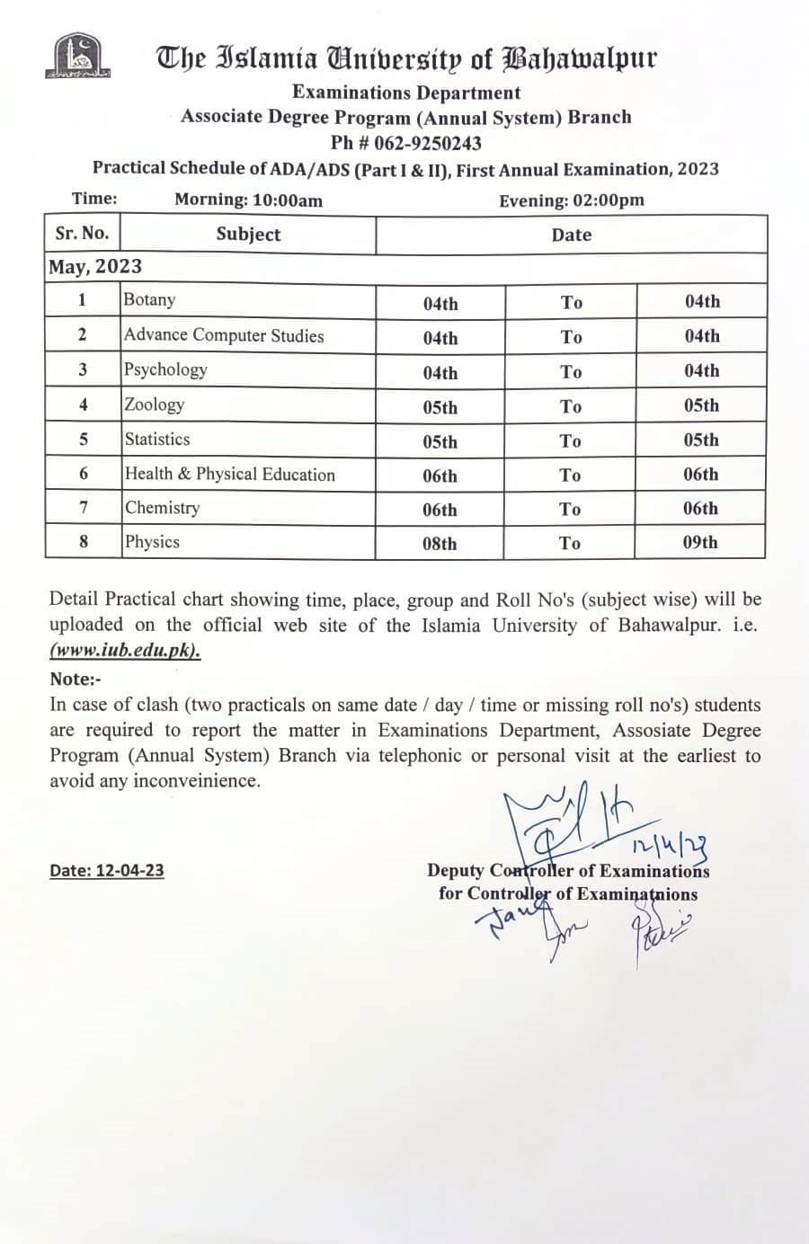 IUB ADP 1st Annual Practical Exams 2023 Date Sheet Result Pk