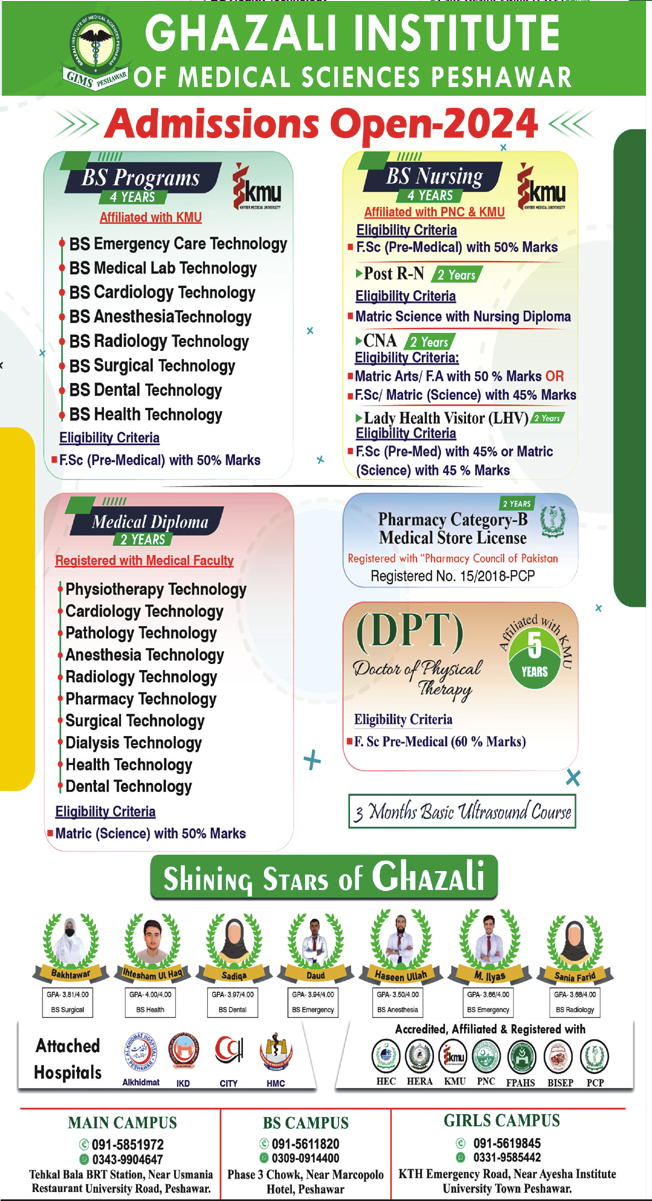 Ghazali Institute Of Medical Sciences Peshawar Bs Bsn Dpt Admission