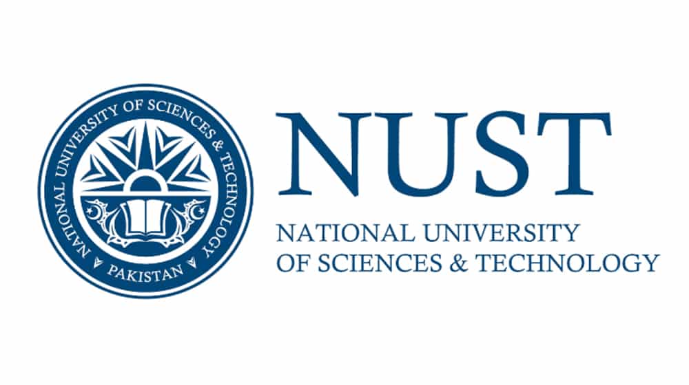 NUST MS-ITL Admission 2018