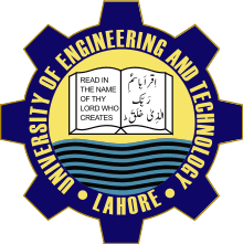 UET Lahore IB&M Entry Test 2018