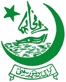 Karachi University BA Bsc & B.com Annual Exams Forms and Fee