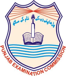 PEC Govt / Private Class 5 Registration Forms 2019