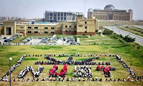 Seven Pak Universities in QS World Ranking List 2019