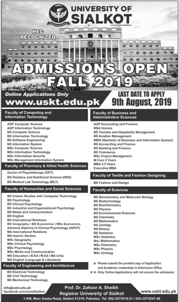 Univerity of Sialkot Admissions open fall 2019