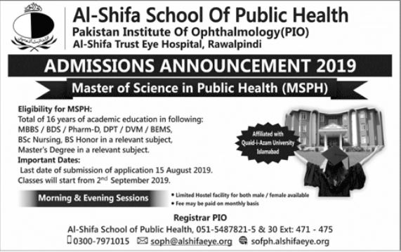 Al Shifa School of Public Health Admissions 2019