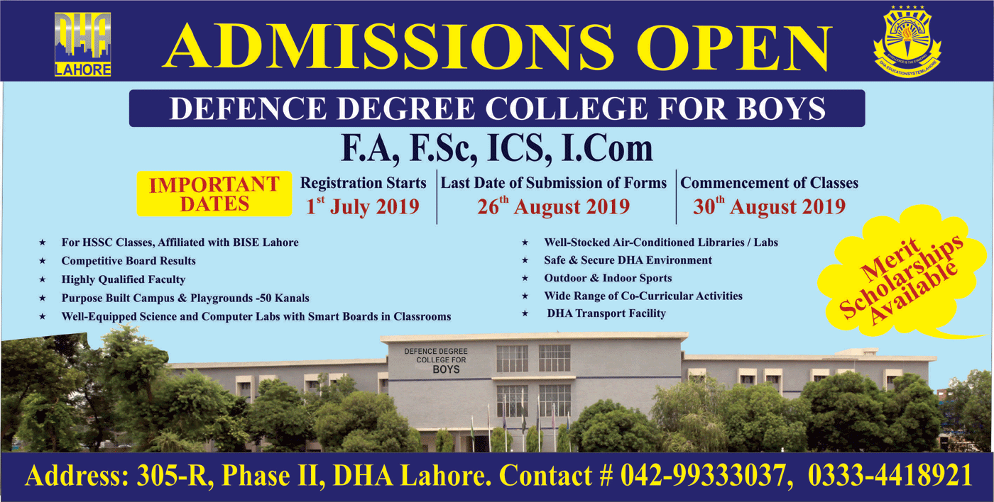 Defence Degree College For Boys Admissions 2019