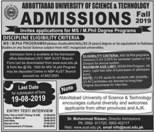 Abbottabad University Of Science & Technology Admission 2019