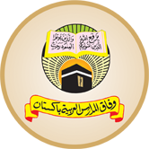 Wafaq Ul Madaris Al Arabia Pakistan Result 2019