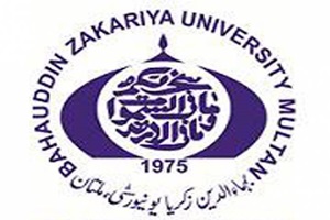 Bahauddin Zakariya University Admission BSc 2019