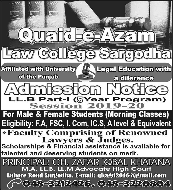 Quaid-e-Azam Law College Sargodha Admission 2019-20