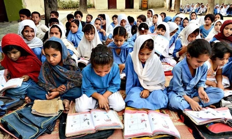 Punjab Schools Winter Holidays Extended till 12 01 2020