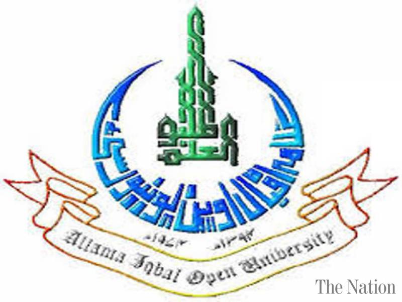 AIOU Matric and Inter Admissions Fall 2020