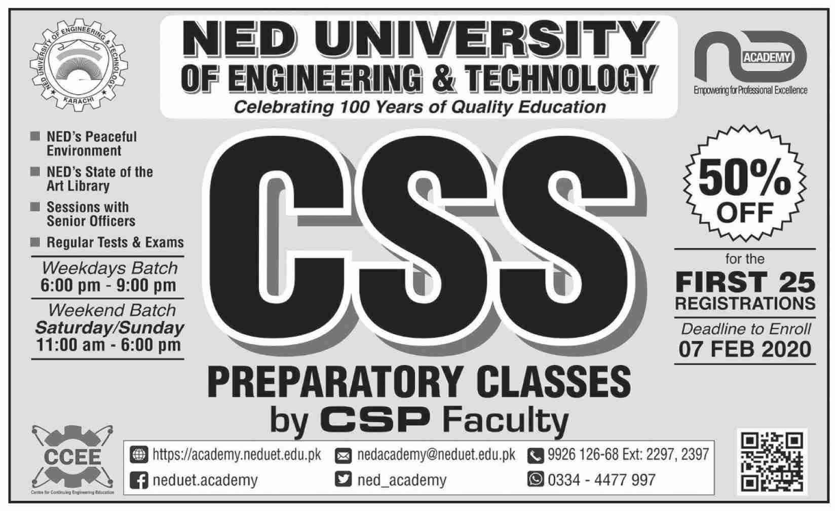 NED University of Engineering & Technology Admission 2020