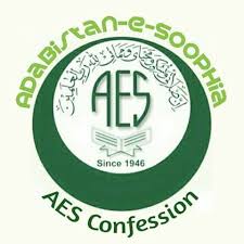 Adabistan e Soophia School PG to 9th admissions 2020