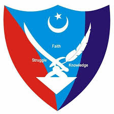 Cadet College Jhang 7th 8th 9th Admission 2020