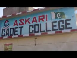 Askari Cadet College Kallar Kahar Admission 2020