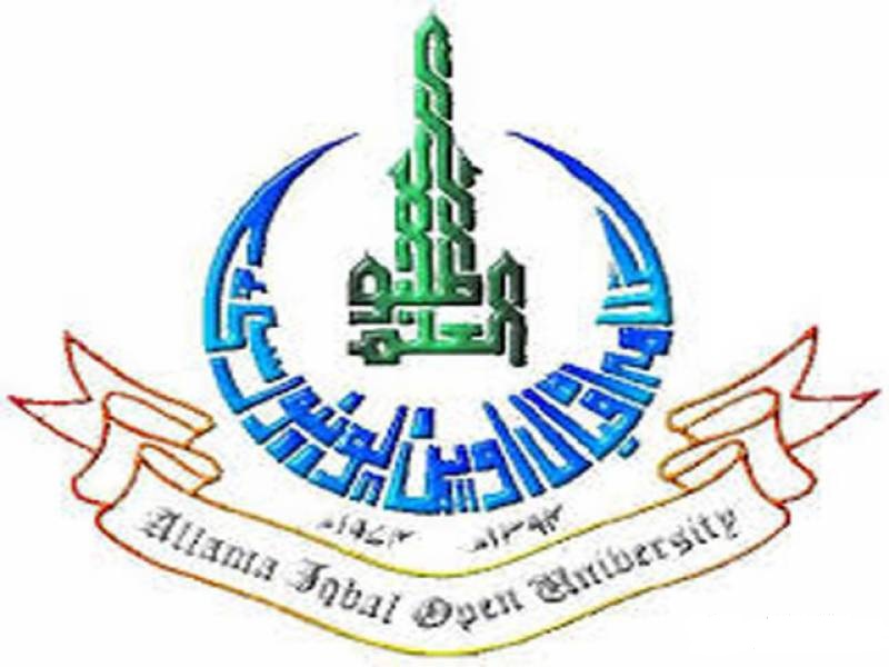 AIOU Islamabad Workshops Cancelled Notification