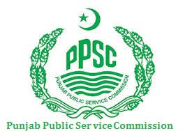 PPSC Lahore Jobs Advertisement No 12-2020