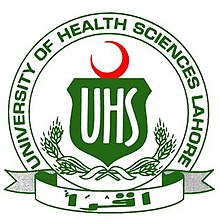 UHS Merit List for Self Finance for Govt college of AJK