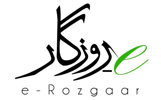 IUB e-Rozgaar Courses Admissions 2020