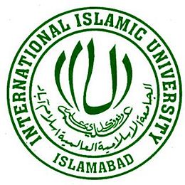 International Islamic University IIUI Admissions 2020