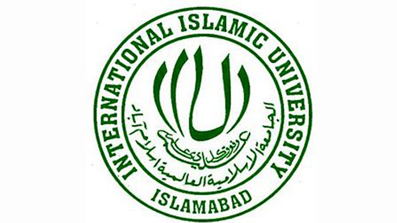 International Islamic University IIUI Admissions 2020