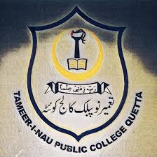 Tameer e Nou Medical College Admissions 2020