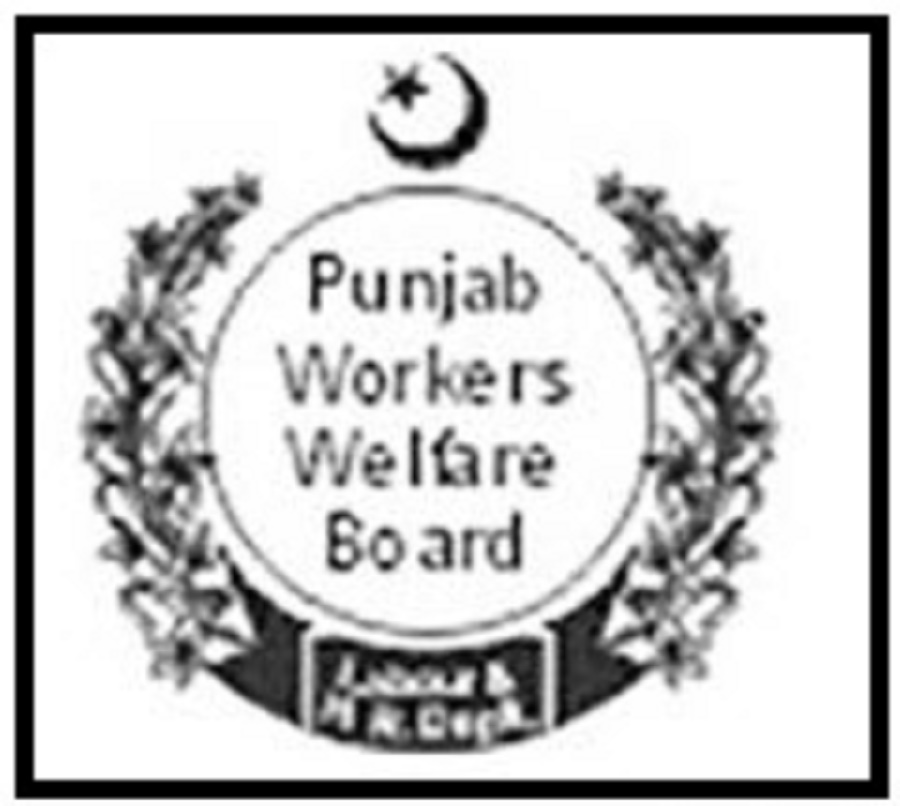 COMSATS PWWB Labour Quota Scholarship and Admission