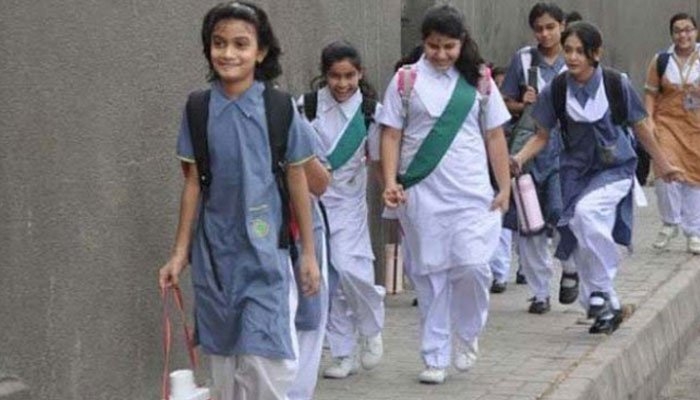 KPK Middle and Primary Schools Reopen