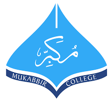 Mukabbir College DPT BS Admissions 2020