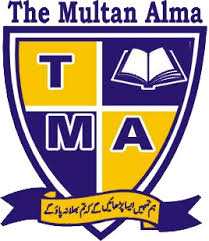 The Multan Alma School and College 8th 11 Admission 2020