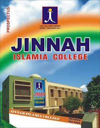 Jinnah Islamia Degree College Admissions 2020