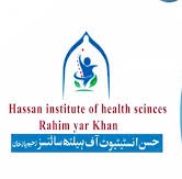 Hassan Institute of Health Sciences Admission 2020