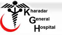 Kharadar General Hospital School of Nursing Admissions 2020