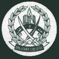 Military College Sui 8th Class Admissions 2020