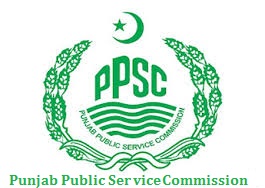 PPSC Lahore Dental Surgeon Merit List 2020