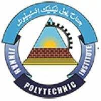 Jinnah Polytechnic Institute Admissions 2020