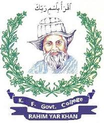 Khawaja Fareed Govt Postgraduate College Admissions 2020