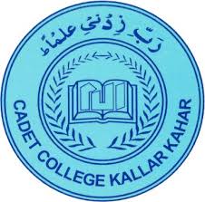 Cadet College Kalar Kahar Class 7th & 8th Admissions 2020