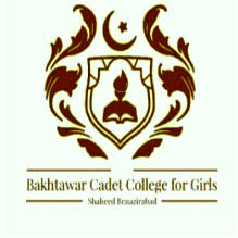 Bakhtawar Cadet College for Girls 8th Class Admission 2021