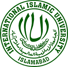 IIUI Admission date Extension 2021