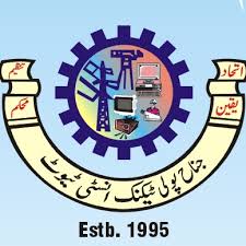 Jinnah Polytechnic Institute DAE Admissions 2021