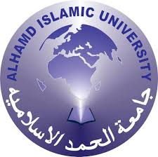 AIU Islamabad BSc M.Phil MSCS Result Fall 2016-2020