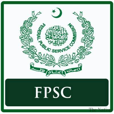 FPSC SST (Male) Recruitment 2021 Merit List