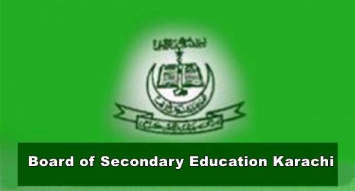 BSEK Matric Exams 2021 Admission Forms Submission Schedule