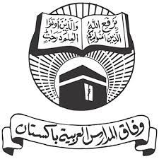 Wifaq Ul Madaris Al Arabia Maktab Result 2021