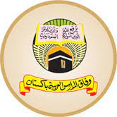 Wifaq Ul Madaris Al Arabia Exams Date Sheet 2021