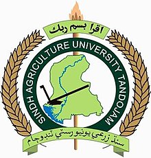 Sindh Agriculture Uni Undergraduate Even Term Exam 2019