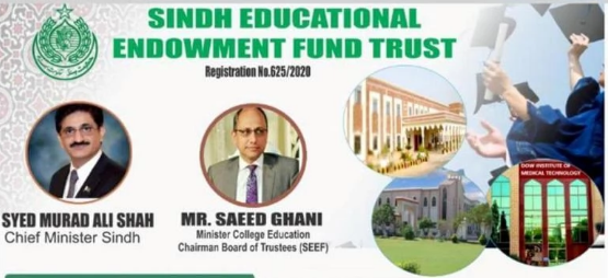 Sindh Govt SEEF Scholarships 2021 to Deserving Students