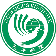 Confucius Institute Uni of Karachi Course Admissions 2021